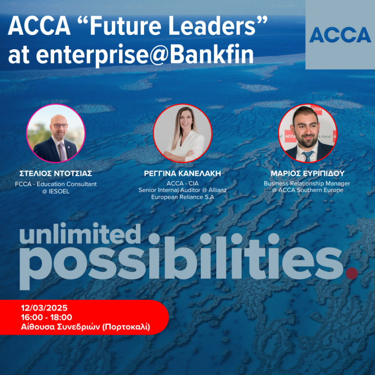 ACCA “Future Leaders”, Unlimited possibilities, enterprise@bankfin