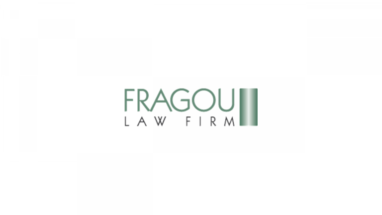 ΥΠΑΛΛΗΛΟΣ ΓΡΑΦΕΙΟΥ – ΔΙΚΗΓΟΡΙΚΗ ΕΤΑΙΡΙΑ ΦΡΑΓΚΟΥ