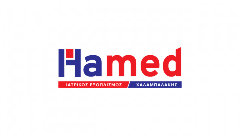 ΠΡΑΚΤΙΚΗ ΑΣΚΗΣΗ x HAMED 2025