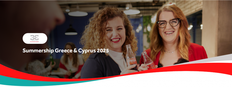 ΤΟ SUMMERSHIP PROGRAM 2025 ΞΕΚΙΝΑΕΙ ΚΑΙ ΣΕ ΠΡΟΣΚΑΛΟΥΜΕ ΝΑ ΖΗΣΕΙΣ ΣΤΟΝ ΡΥΘΜΟ ΤΗΣ COCA-COLA ΤΡΙΑ ΈΨΙΛΟΝ!