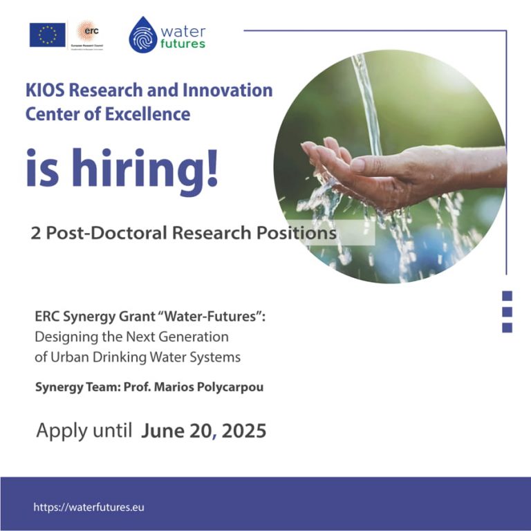 ΟPEN POSITIONS: KIOS RESEARCH AND INNOVATION CENTER OF EXCELLENCE / ΚΕΝΕΣ ΘΕΣΕΙΣ: ΚΕΝΤΡΟ ΑΡΙΣΤΕΙΑΣ ΓΙΑ ΕΡΕΥΝΑ ΚΑΙ ΚΑΙΝΟΤΟΜΙΑ «ΚΟΙΟΣ»