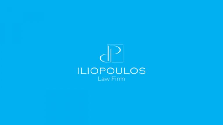 Ασκούμενος / Ασκούμενη (Intern) – ILIOPOULOS law firm