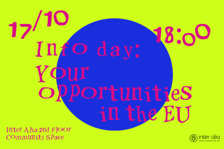 17/10 – ΕΝΗΜΕΡΩΤΙΚΗ ΕΚΔΗΛΩΣΗ ΓΙΑ ΤΙΣ ΕΥΚΑΙΡΙΕΣ ΤΩΝ ΦΟΙΤΗΤΩΝ ΜΕΣΩ ERASMUS+