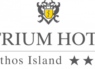 ΘΕΣΕΙΣ ΕΡΓΑΣΙΑΣ – ATRIUM HOTEL