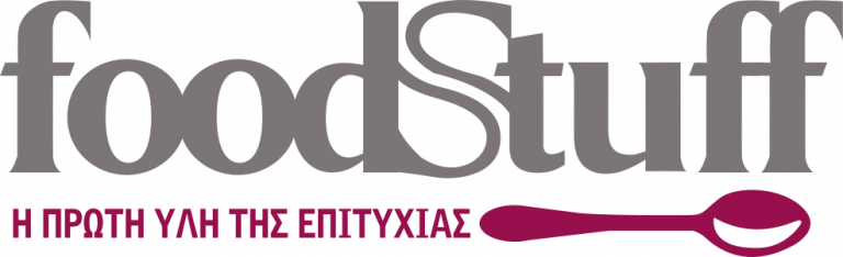 ΠΡΑΚΤΙΚΗ ΛΟΓΙΣΤΗΡΙΟΥ – FOODSTAFF