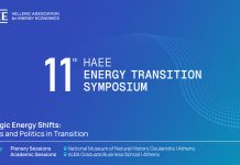 Call for Papers – 11th HAEE Energy Transition Symposium, 26–28 May 2026, Athens