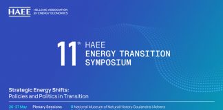 Call for Papers – 11th HAEE Energy Transition Symposium, 26–28 May 2026, Athens