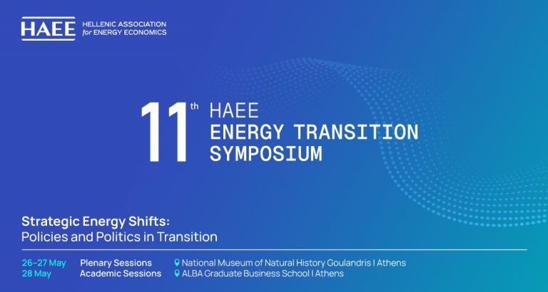 Call for Papers – 11th HAEE Energy Transition Symposium, 26–28 May 2026, Athens