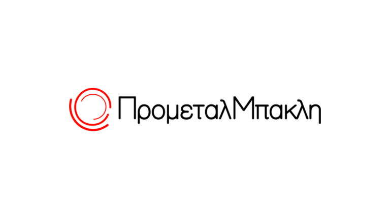 Junior Στέλεχος Αγορών Α’ Υλών