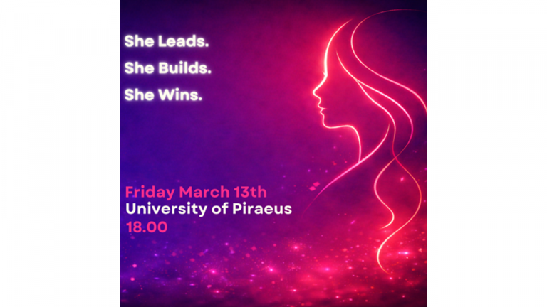 She Leads. She Builds. She Wins | Ημερίδα για τη γυναικεία επιχειρηματικότητα- MBA’s Society