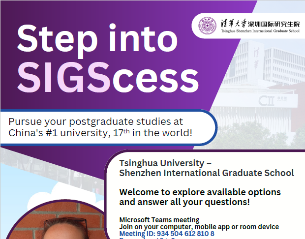 Step into SIGScess – Scholarships – 19/03/2026 – 11:00 AM