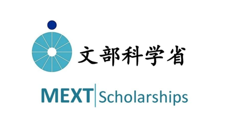 Προγράμματα Yποτροφιών της Ιαπωνικής Κυβέρνησης (ΜΕΧΤ) για το 2027