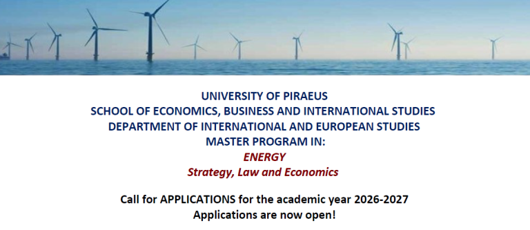 ΜΕΤΑΠΤΥΧΙΑΚΟ ΠΡΟΓΡΑΜΜΑ: Energy: Strategy, Law & Economics