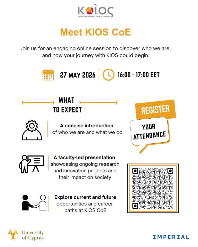 Meet KIOS CoE