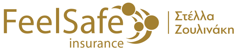 ΘΕΣΗ ΕΡΓΑΣΙΑΣ – FEEL SAFE INSURANCE